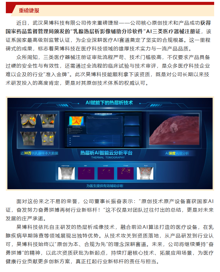 8d31ee5609fcc041cc343b72b5c86fff.png